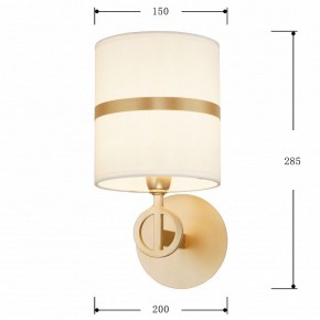 Бра Favourite Mateo 2634-1W в Советском - sovetskiy.mebel24.online | фото 3