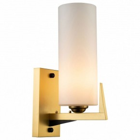 Бра Favourite Maximo 2623-1W в Советском - sovetskiy.mebel24.online | фото 2