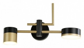 Бра Favourite Modul 4013-2W в Советском - sovetskiy.mebel24.online | фото 2