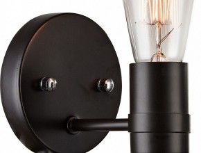 Бра Favourite Nano 1522-1W в Советском - sovetskiy.mebel24.online | фото 2