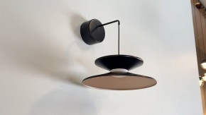 Бра Favourite Platt 4372-1W в Советском - sovetskiy.mebel24.online | фото 3