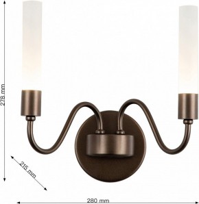 Бра Favourite Tentacoli 3014-2W в Советском - sovetskiy.mebel24.online | фото 4