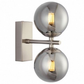 Бра Favourite Varietas 2650-2W в Советском - sovetskiy.mebel24.online | фото 2