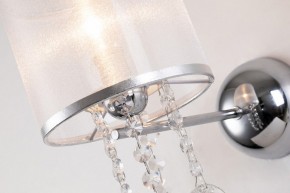 Бра Favourite Ventus 2869-1W в Советском - sovetskiy.mebel24.online | фото 4