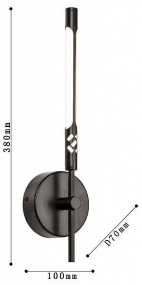 Бра Favourite Wand 4098-1W в Советском - sovetskiy.mebel24.online | фото 3