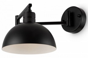 Бра Freya Cover FR5290WL-01B в Советском - sovetskiy.mebel24.online | фото