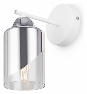 Бра Freya Dual FR5226WL-01W в Советском - sovetskiy.mebel24.online | фото