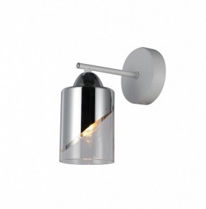 Бра Freya Dual FR5226WL-01W в Советском - sovetskiy.mebel24.online | фото 2