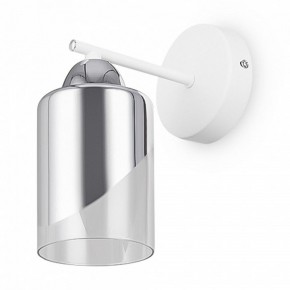 Бра Freya Dual FR5226WL-01W в Советском - sovetskiy.mebel24.online | фото 3