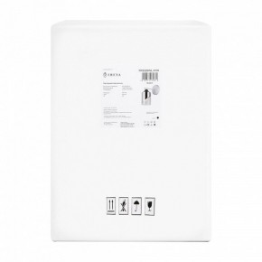 Бра Freya Dual FR5226WL-01W в Советском - sovetskiy.mebel24.online | фото 5