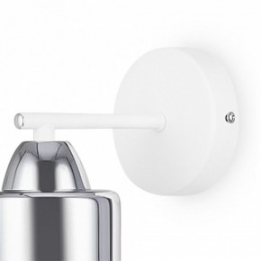 Бра Freya Dual FR5226WL-01W в Советском - sovetskiy.mebel24.online | фото 8