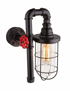 Бра Globo Bayuda 43000W в Советском - sovetskiy.mebel24.online | фото