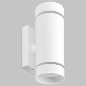 Бра Imex ARTA LED IL.0005.1602 WH в Советском - sovetskiy.mebel24.online | фото