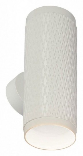 Бра Imex HAVANA IL.0005.1802 WH в Советском - sovetskiy.mebel24.online | фото