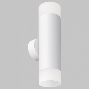Бра Imex LEON GU10 IL.0005.4802 WH в Советском - sovetskiy.mebel24.online | фото