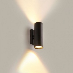 Бра Imex SIMPLE IL.0005.5200 в Советском - sovetskiy.mebel24.online | фото 2