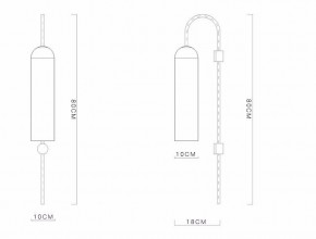 Бра Imperiumloft ARTICOLO float Wall 123132-22 в Советском - sovetskiy.mebel24.online | фото 2
