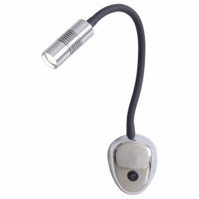 Бра LGO Texoma LSP-8179 в Советском - sovetskiy.mebel24.online | фото