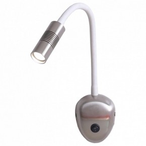 Бра LGO Texoma LSP-8180 в Советском - sovetskiy.mebel24.online | фото