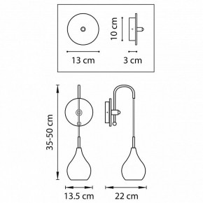 Бра Lightstar Pentola 803530 в Советском - sovetskiy.mebel24.online | фото 3