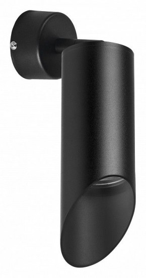 Бра Lightstar Rullo RB43737 в Советском - sovetskiy.mebel24.online | фото