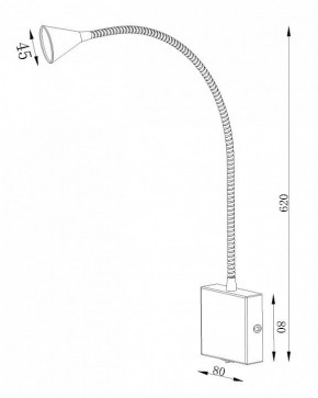 Бра Lucide Buddy 18293/03/30 в Советском - sovetskiy.mebel24.online | фото 4