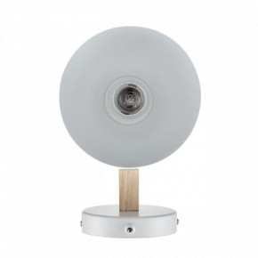 Бра Lumion Colange 8095/1W в Советском - sovetskiy.mebel24.online | фото 4