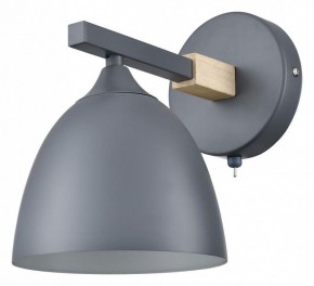 Бра Lumion Colange 8096/1W в Советском - sovetskiy.mebel24.online | фото