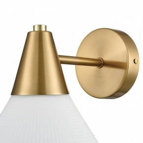 Бра Lumion Corne 8113/1W в Советском - sovetskiy.mebel24.online | фото 8