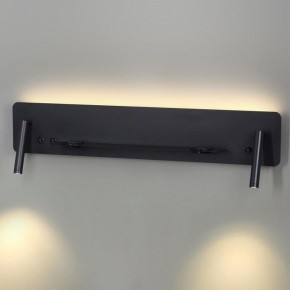 Бра Lumion Ledio 5683/17WL в Советском - sovetskiy.mebel24.online | фото 2