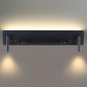 Бра Lumion Ledio 5683/17WL в Советском - sovetskiy.mebel24.online | фото 4