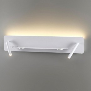 Бра Lumion Ledio 5684/17WL в Советском - sovetskiy.mebel24.online | фото 2