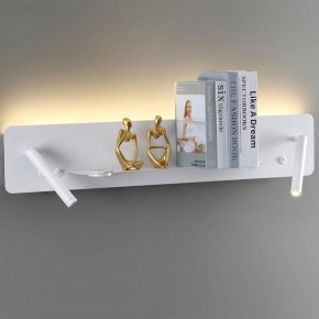 Бра Lumion Ledio 5684/17WL в Советском - sovetskiy.mebel24.online | фото 3