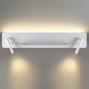 Бра Lumion Ledio 5684/17WL в Советском - sovetskiy.mebel24.online | фото 4