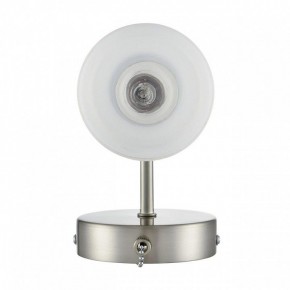 Бра Lumion Mave 8099/1W в Советском - sovetskiy.mebel24.online | фото 4