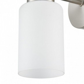 Бра Lumion Mave 8099/1W в Советском - sovetskiy.mebel24.online | фото 6