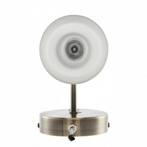 Бра Lumion Mave 8100/1W в Советском - sovetskiy.mebel24.online | фото 4