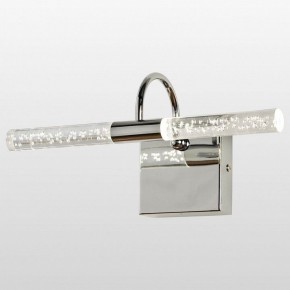 Бра Lussole Aqua LSP-7169 в Советском - sovetskiy.mebel24.online | фото