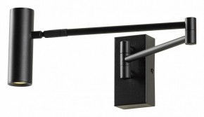 Бра Lussole Clay LSP-7240 в Советском - sovetskiy.mebel24.online | фото