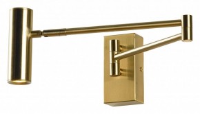 Бра Lussole Clay LSP-7241 в Советском - sovetskiy.mebel24.online | фото
