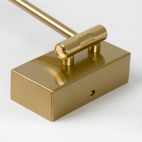 Бра Lussole Clay LSP-7241 в Советском - sovetskiy.mebel24.online | фото 4
