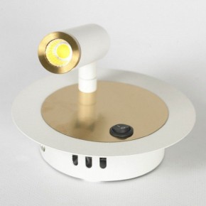 Бра Lussole Cozy LSP-7100 в Советском - sovetskiy.mebel24.online | фото 2