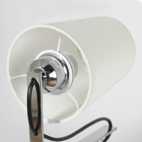 Бра Lussole Cozy LSP-8810 в Советском - sovetskiy.mebel24.online | фото 2