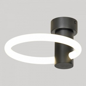 Бра Lussole Lowell LSP-7364 в Советском - sovetskiy.mebel24.online | фото 2