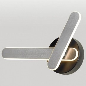 Бра Lussole Taylor LSP-7232 в Советском - sovetskiy.mebel24.online | фото