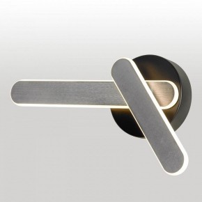 Бра Lussole Taylor LSP-7232 в Советском - sovetskiy.mebel24.online | фото 2