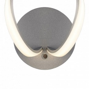 Бра Mantra Knot Led 4993 в Советском - sovetskiy.mebel24.online | фото 3