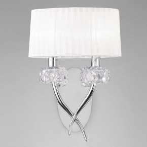 Бра Mantra Loewe 4634 в Советском - sovetskiy.mebel24.online | фото 2