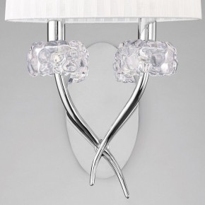Бра Mantra Loewe 4634 в Советском - sovetskiy.mebel24.online | фото 3
