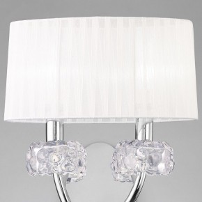 Бра Mantra Loewe 4634 в Советском - sovetskiy.mebel24.online | фото 4